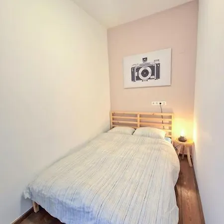 A Cozy Place In Амстердам